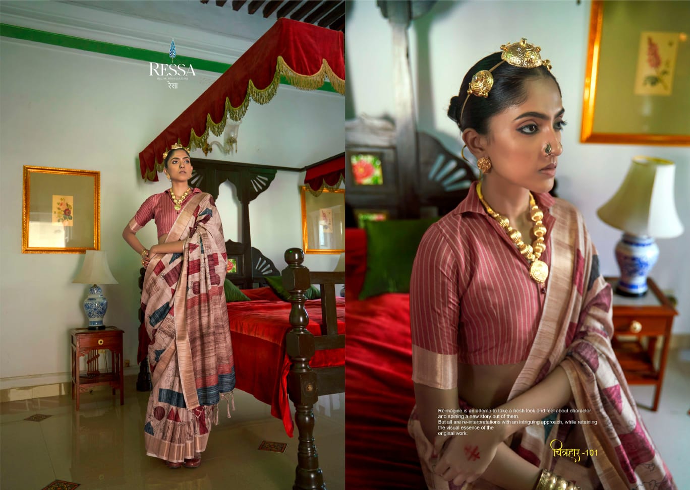 Chitrahar By Ressa Printed Designer Banarasi Silk Sarees Wholesale Shop In Surat
